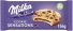 MILKA BISCOITO CHOCO INSIDE SENSATIONS 156 G x 1